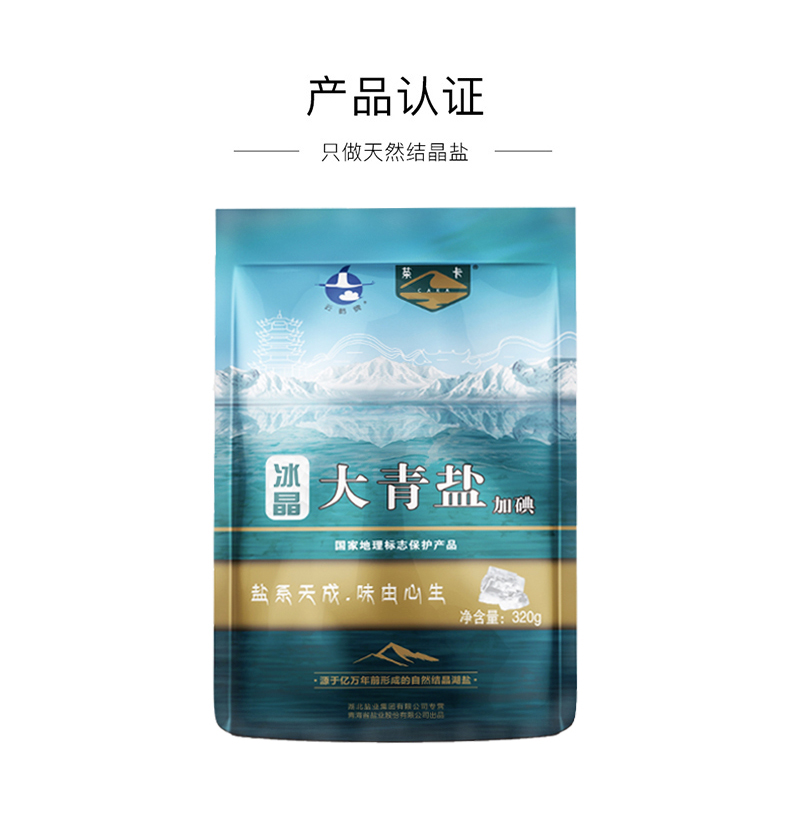 PP电子模拟器(试玩游戏)官方网站