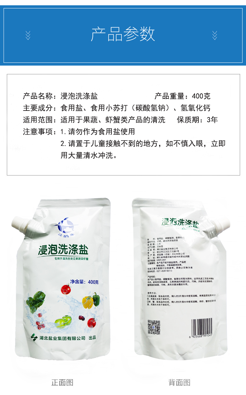 PP电子模拟器(试玩游戏)官方网站
