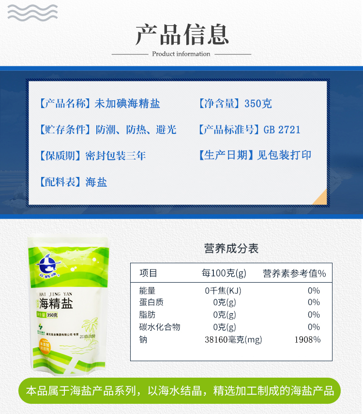PP电子模拟器(试玩游戏)官方网站