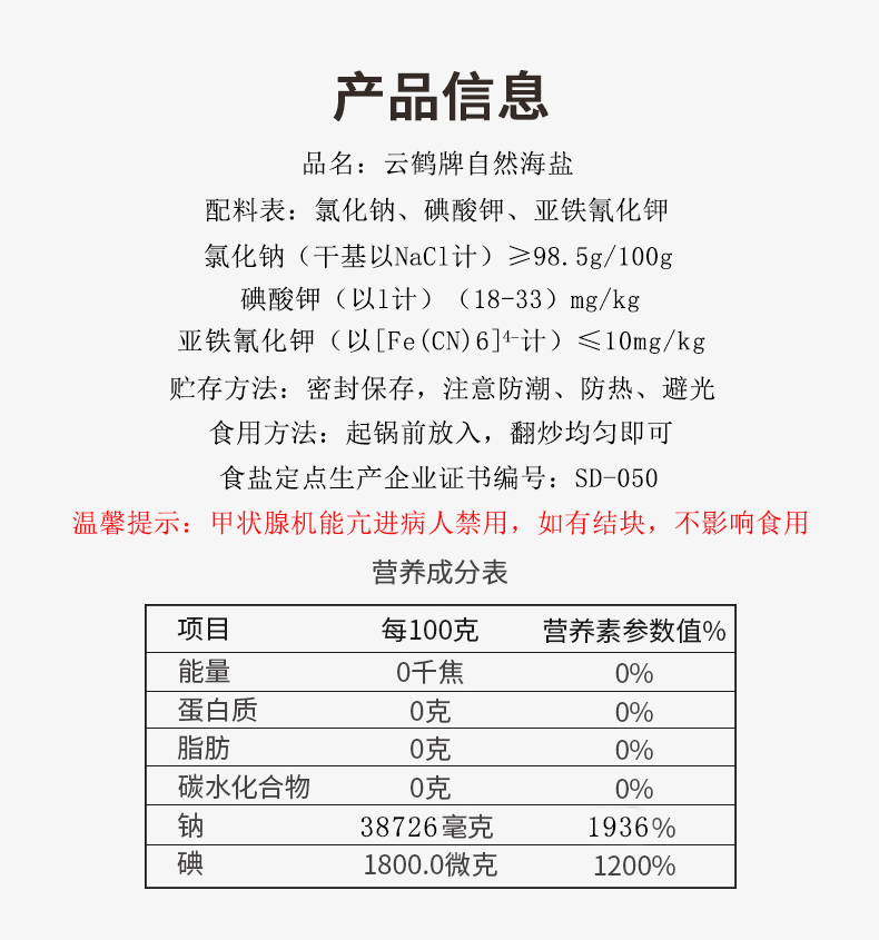PP电子模拟器(试玩游戏)官方网站