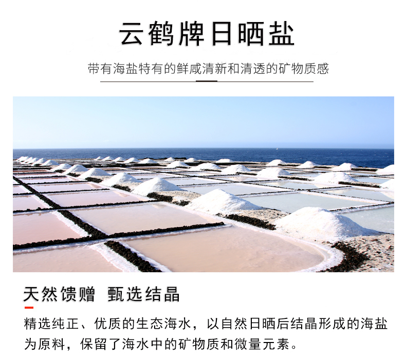 PP电子模拟器(试玩游戏)官方网站