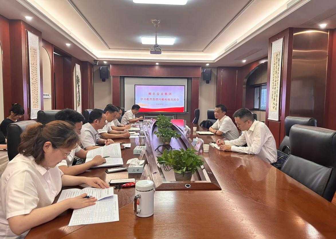 图片1.png PP电子模拟器(试玩游戏)官方网站