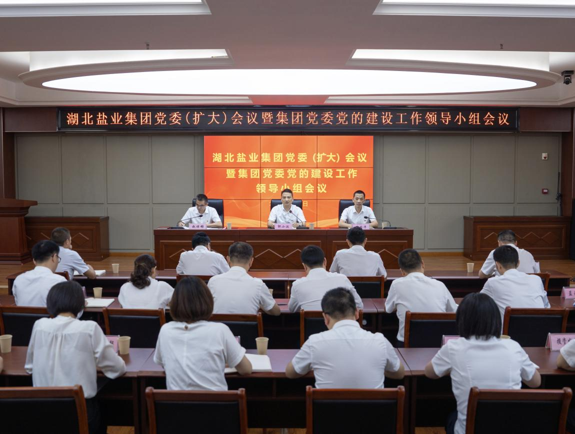 图片2.png PP电子模拟器(试玩游戏)官方网站