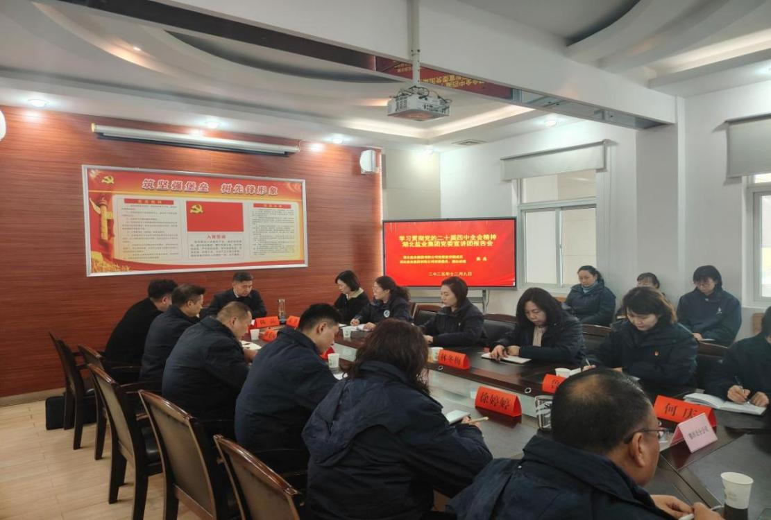 PP电子模拟器(试玩游戏)官方网站