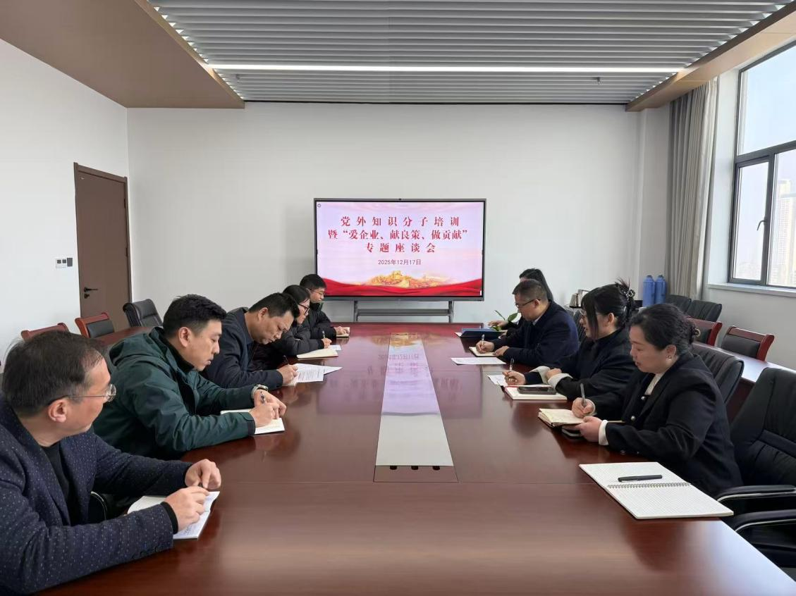 图片16.png PP电子模拟器(试玩游戏)官方网站