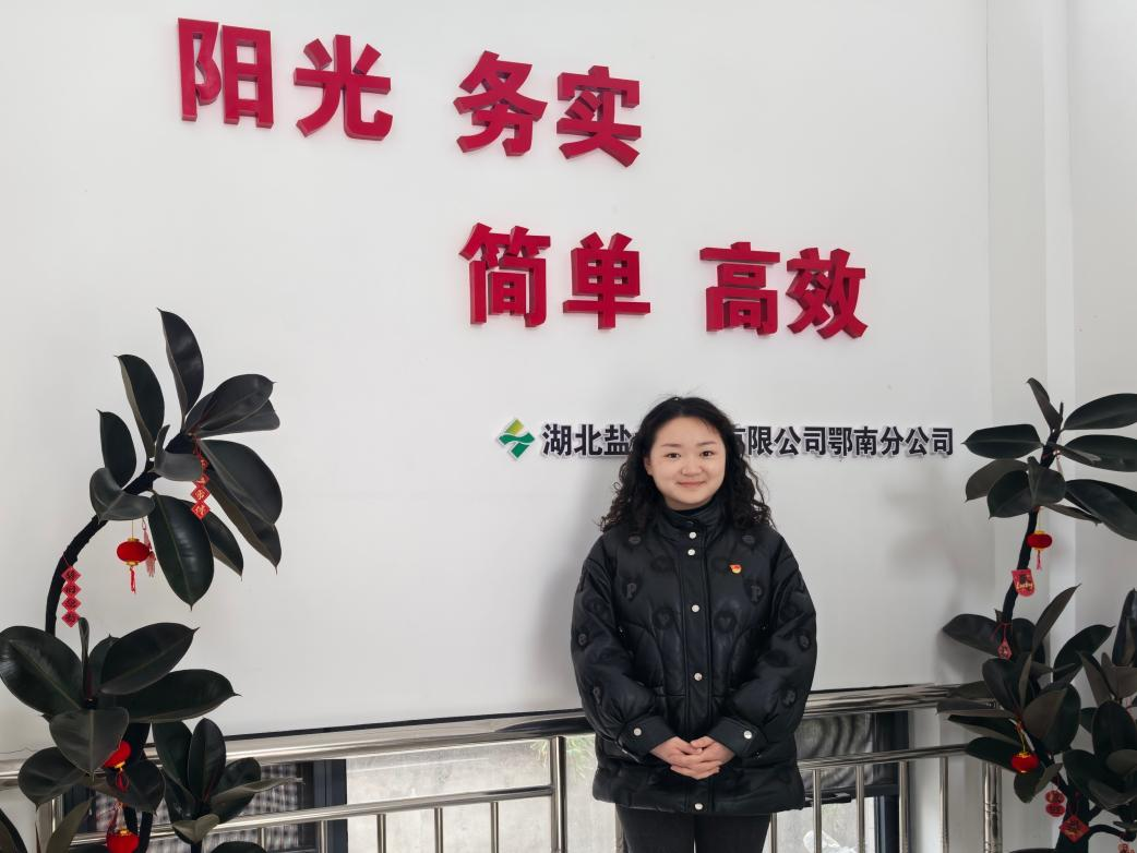 图片18.png PP电子模拟器(试玩游戏)官方网站