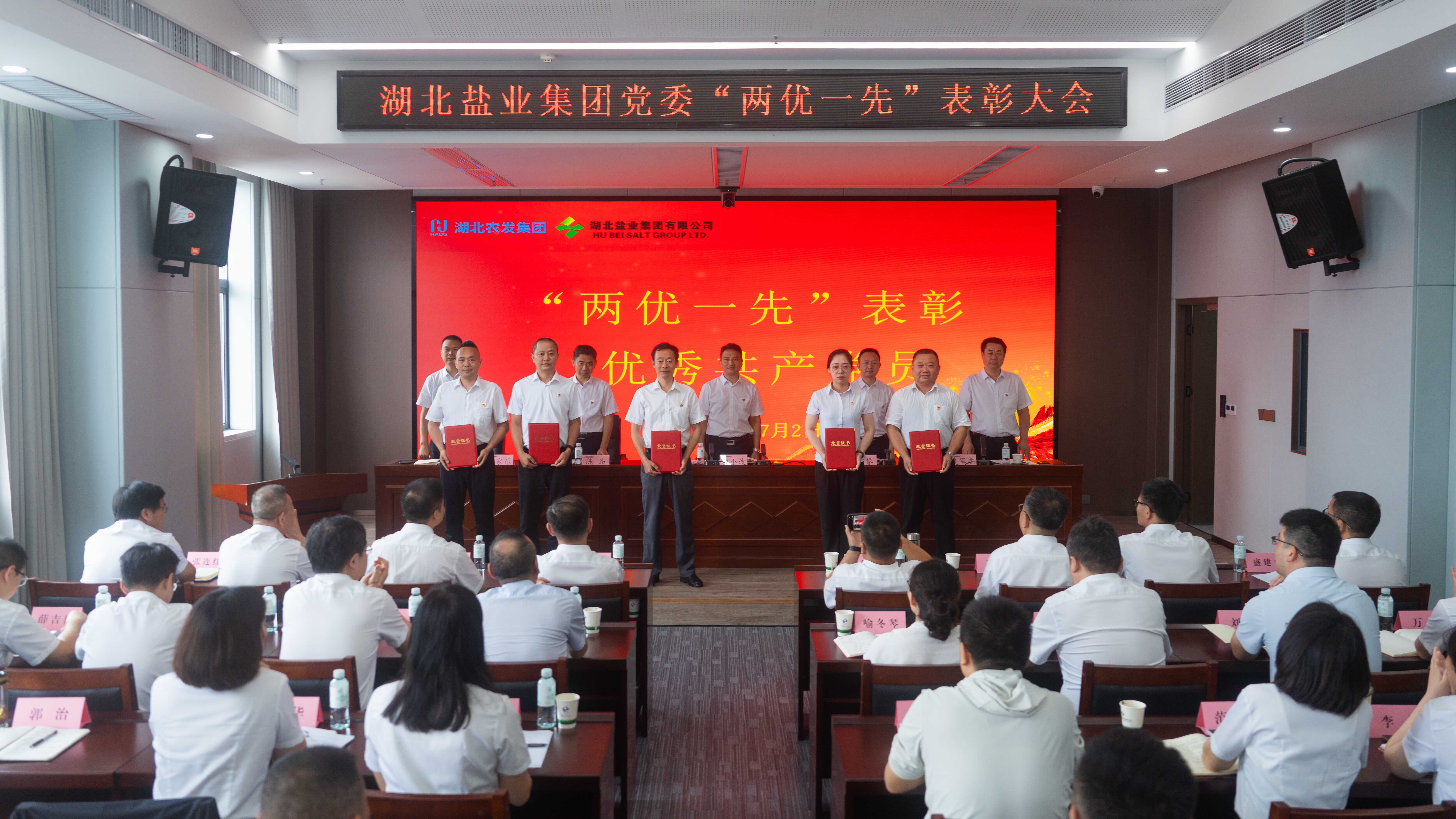 PP电子模拟器(试玩游戏)官方网站