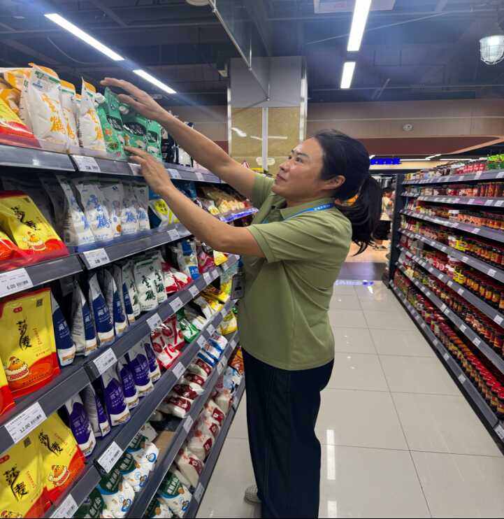 图片3.png PP电子模拟器(试玩游戏)官方网站