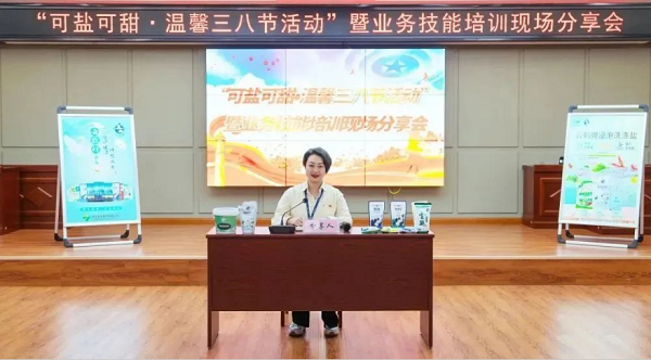 图片19.png PP电子模拟器(试玩游戏)官方网站