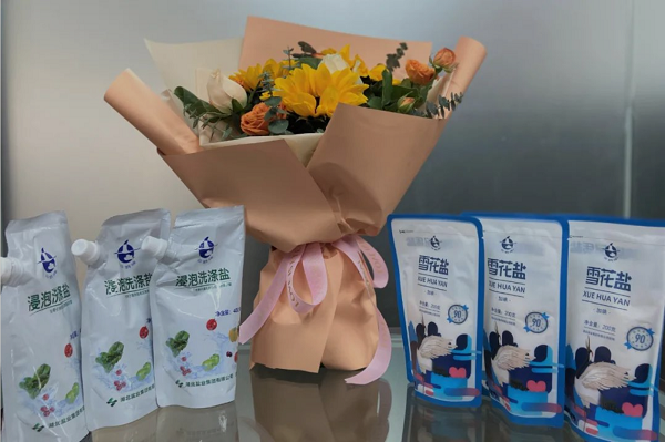 图片21.png PP电子模拟器(试玩游戏)官方网站
