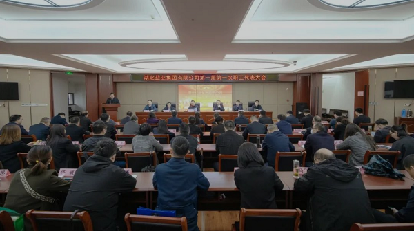 图片34.png PP电子模拟器(试玩游戏)官方网站