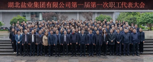 图片38.png PP电子模拟器(试玩游戏)官方网站