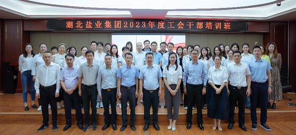 图片5.png PP电子模拟器(试玩游戏)官方网站