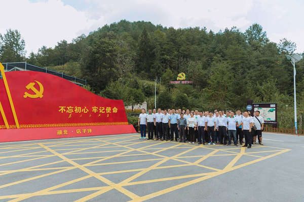 图片2.png PP电子模拟器(试玩游戏)官方网站