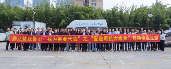 图片1.png PP电子模拟器(试玩游戏)官方网站