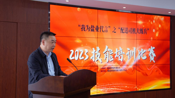 图片2.png PP电子模拟器(试玩游戏)官方网站