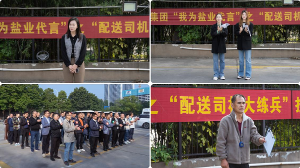 图片3.png PP电子模拟器(试玩游戏)官方网站