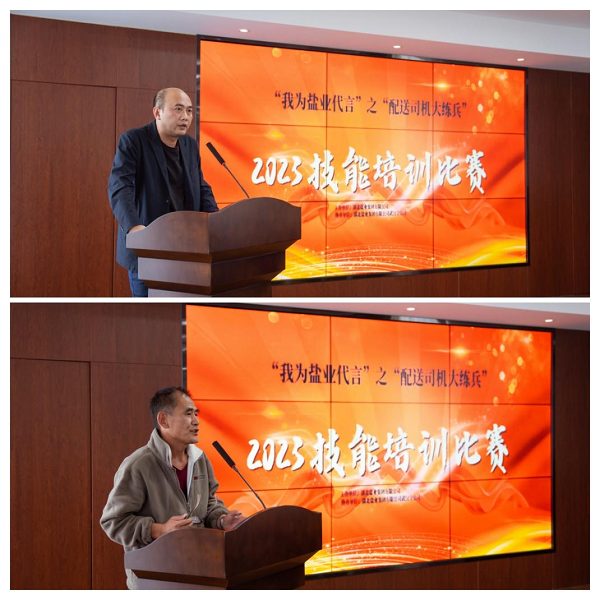 图片9.png PP电子模拟器(试玩游戏)官方网站