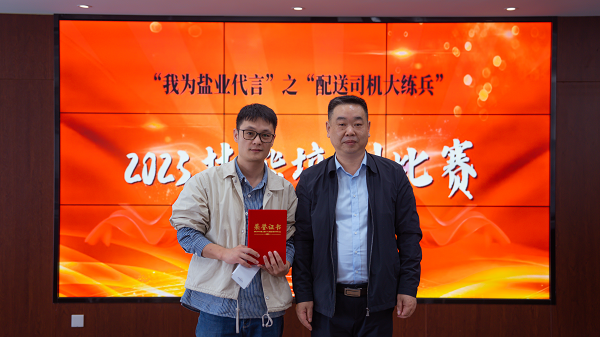 图片11.png PP电子模拟器(试玩游戏)官方网站
