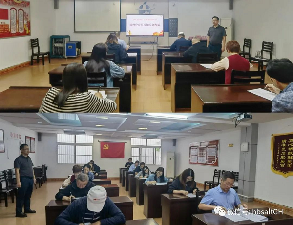 图片3.png PP电子模拟器(试玩游戏)官方网站