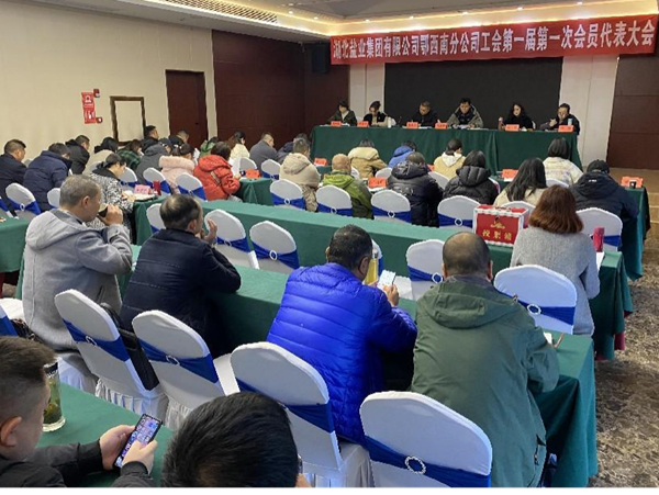图片1.png PP电子模拟器(试玩游戏)官方网站