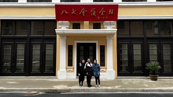 图片24.png PP电子模拟器(试玩游戏)官方网站