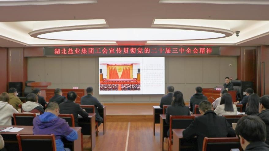 图片2.jpg PP电子模拟器(试玩游戏)官方网站