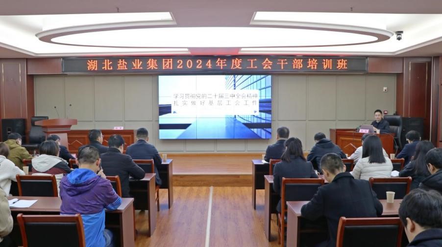 图片3.jpg PP电子模拟器(试玩游戏)官方网站