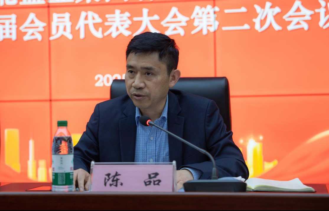 图片4.png PP电子模拟器(试玩游戏)官方网站