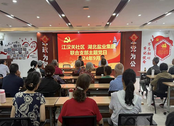 图片1(网站).png PP电子模拟器(试玩游戏)官方网站