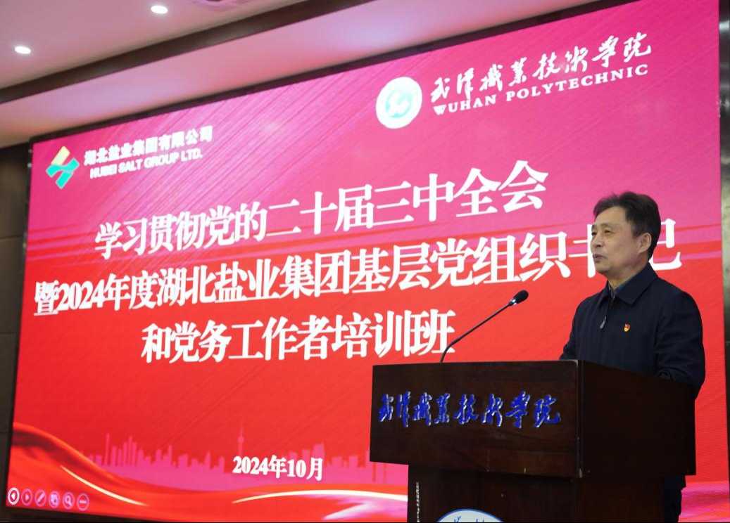 图片7.png PP电子模拟器(试玩游戏)官方网站