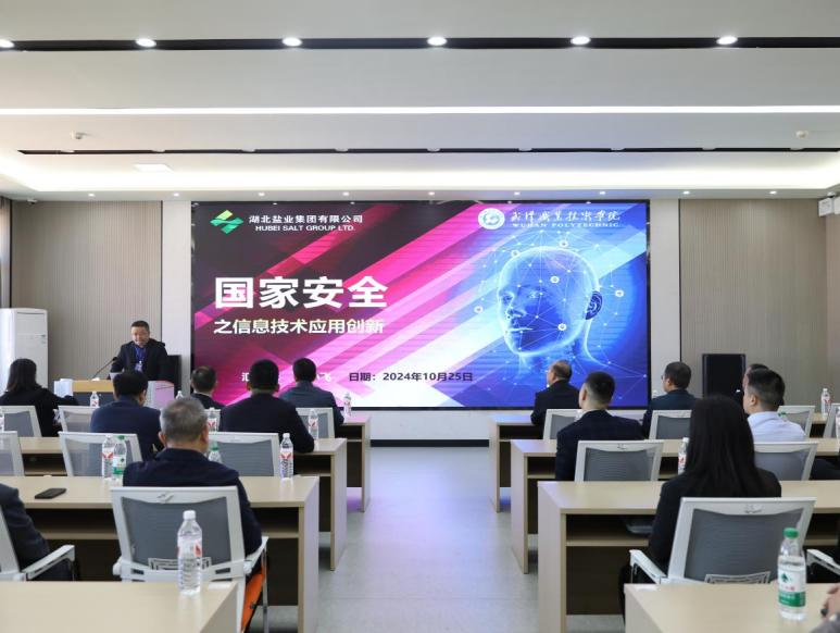 图片16.png PP电子模拟器(试玩游戏)官方网站