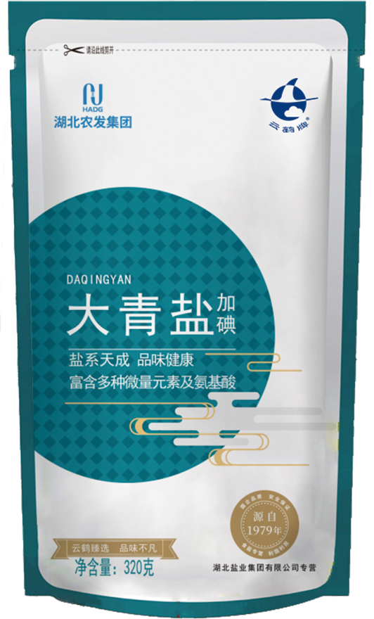 PP电子模拟器(试玩游戏)官方网站