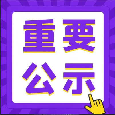 PP电子模拟器(试玩游戏)官方网站