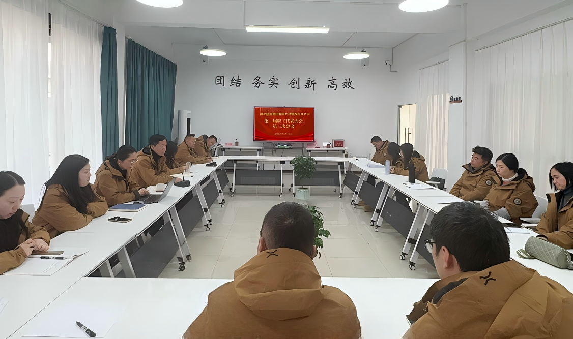 图片1.png PP电子模拟器(试玩游戏)官方网站