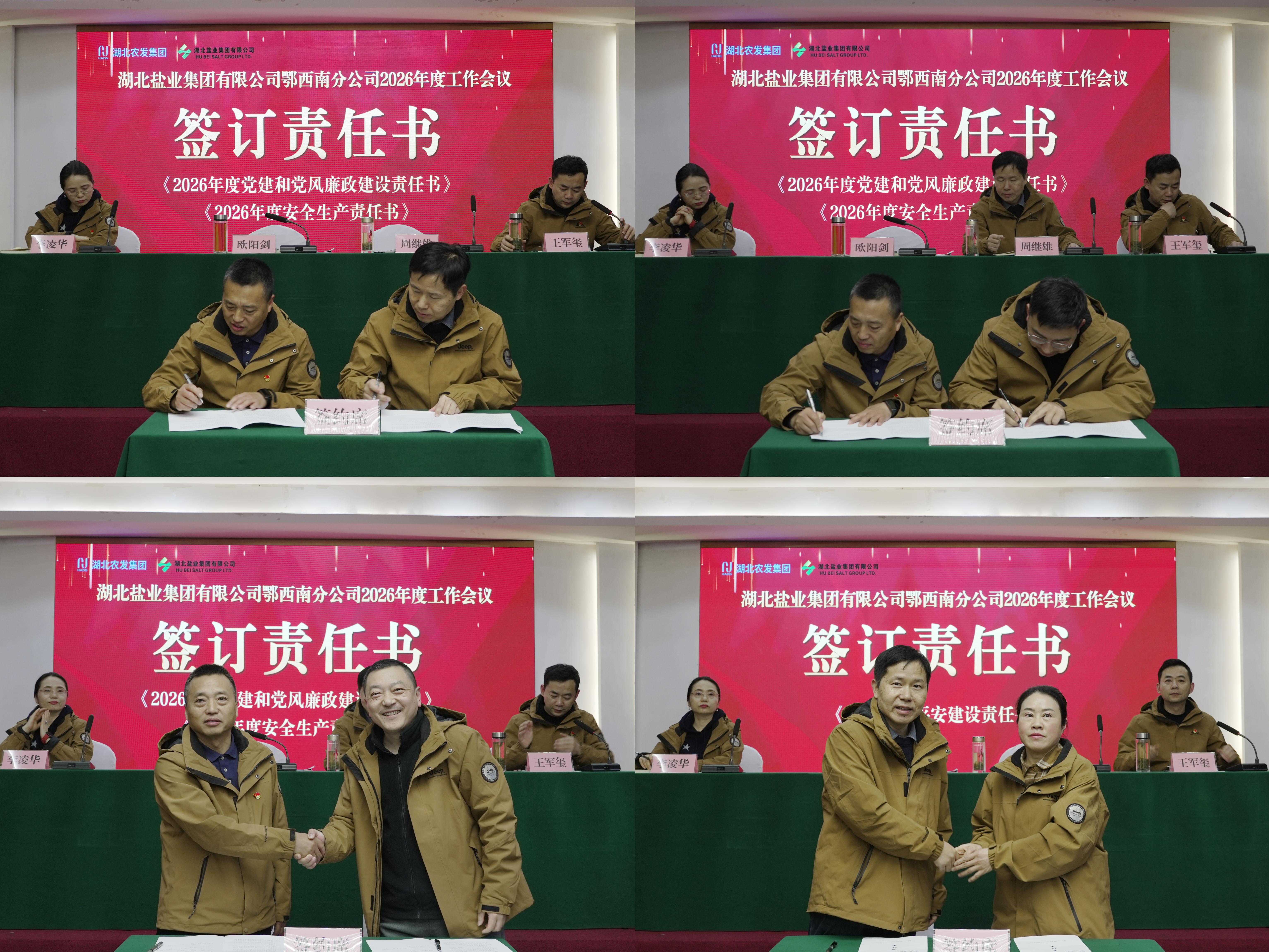 PP电子模拟器(试玩游戏)官方网站