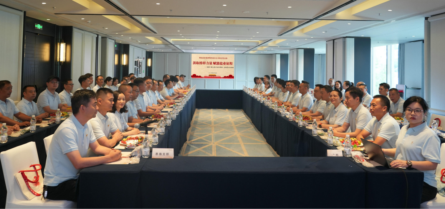 图片1(1)(1).png PP电子模拟器(试玩游戏)官方网站