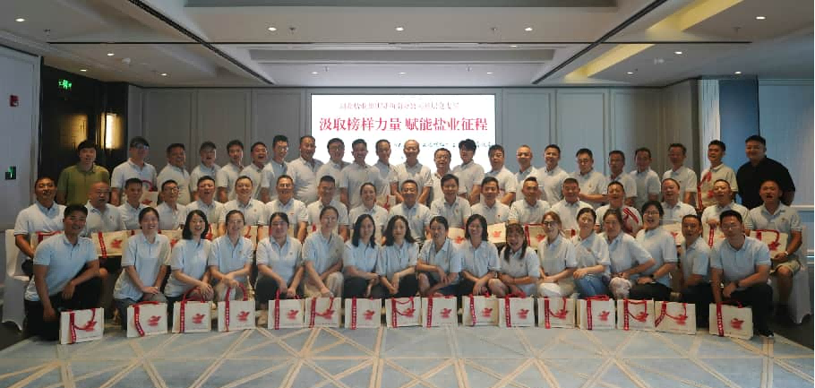 图片4(1).png PP电子模拟器(试玩游戏)官方网站