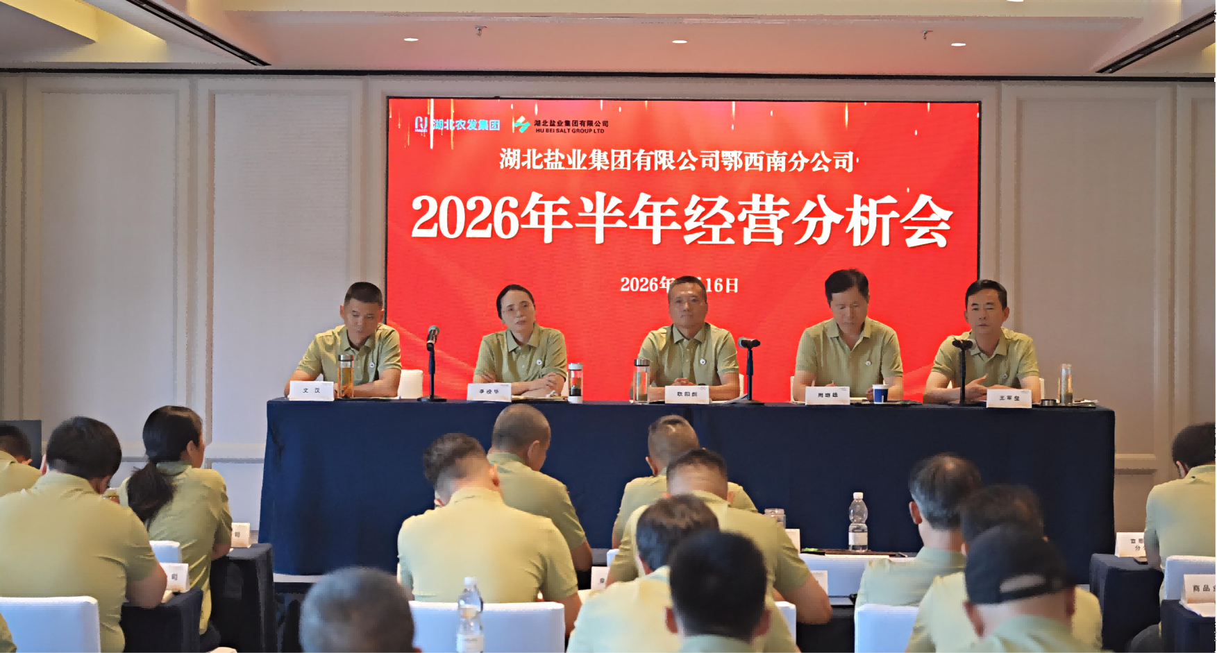 PP电子模拟器(试玩游戏)官方网站