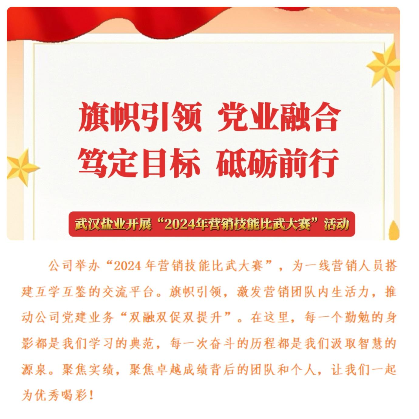 图片1.png PP电子模拟器(试玩游戏)官方网站