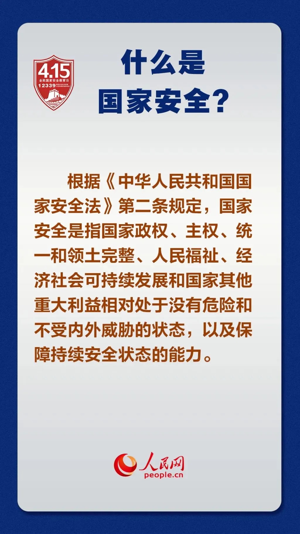 PP电子模拟器(试玩游戏)官方网站