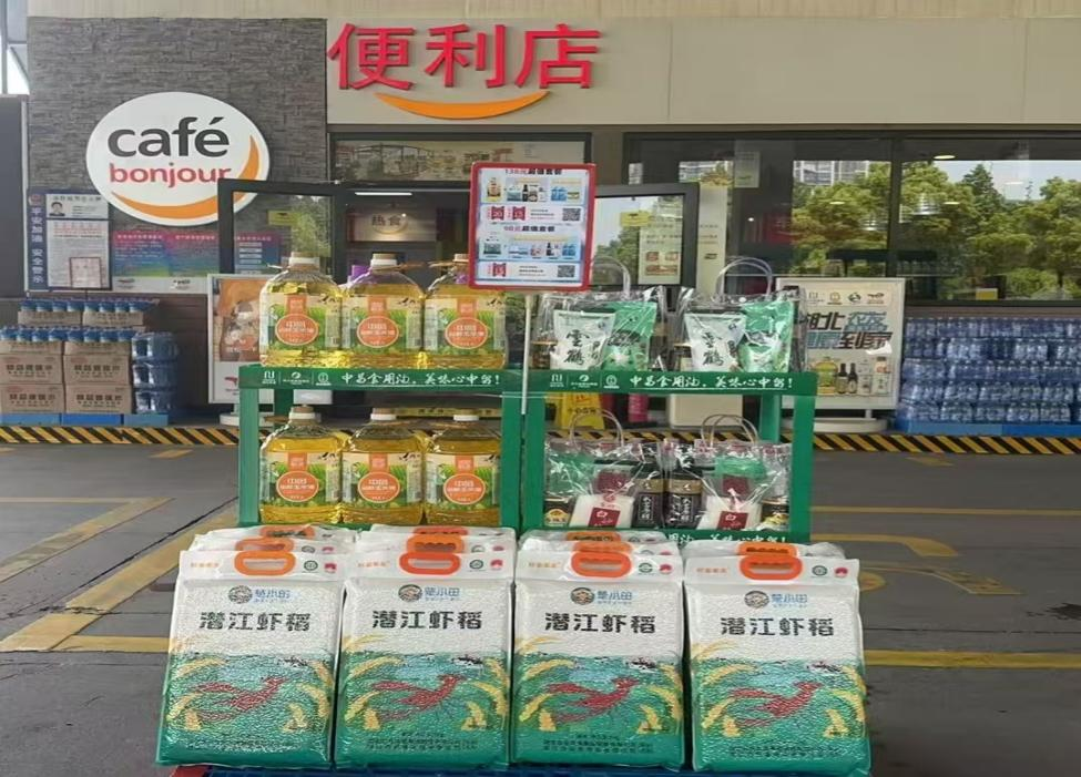 W020260428378808354541_ORIGIN PP电子模拟器(试玩游戏)官方网站