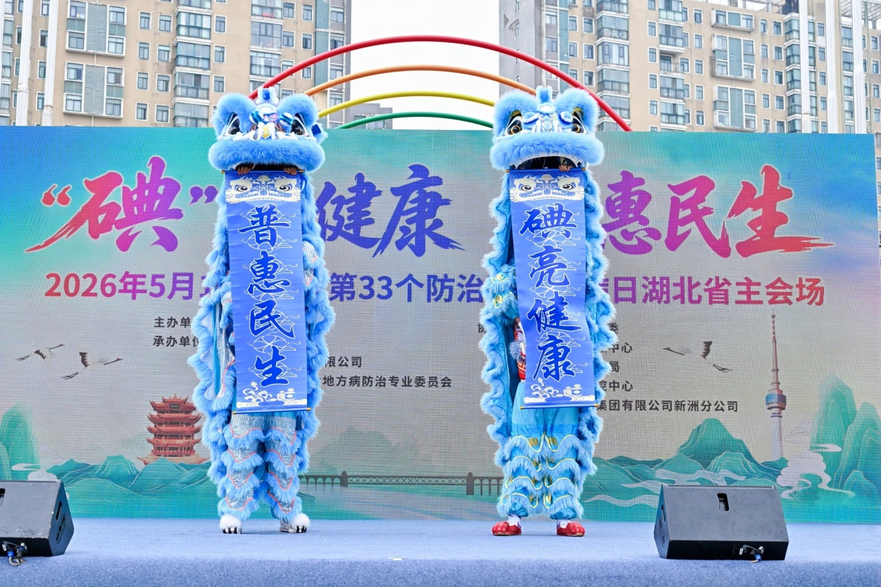 PP电子模拟器(试玩游戏)官方网站