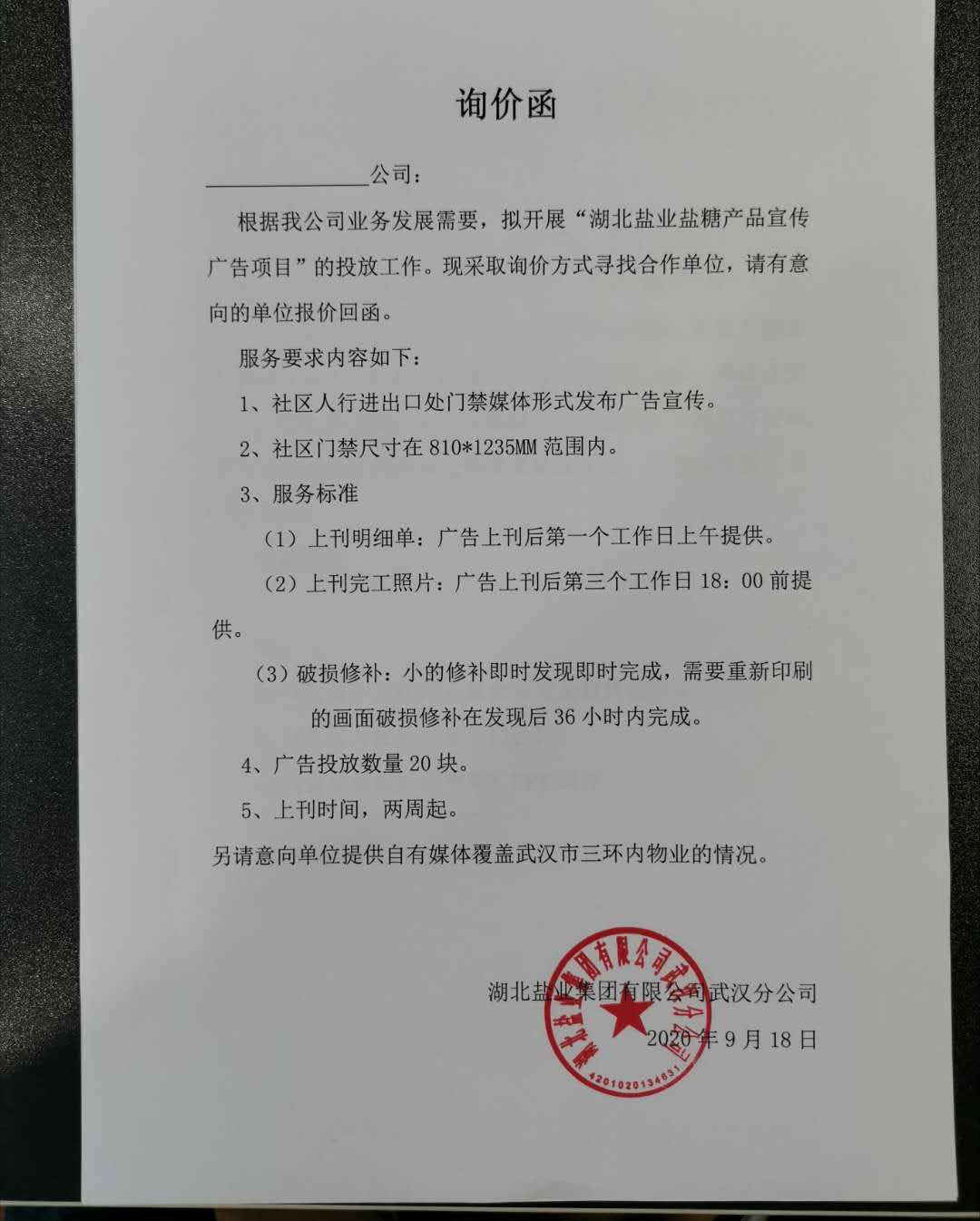 PP电子模拟器(试玩游戏)官方网站