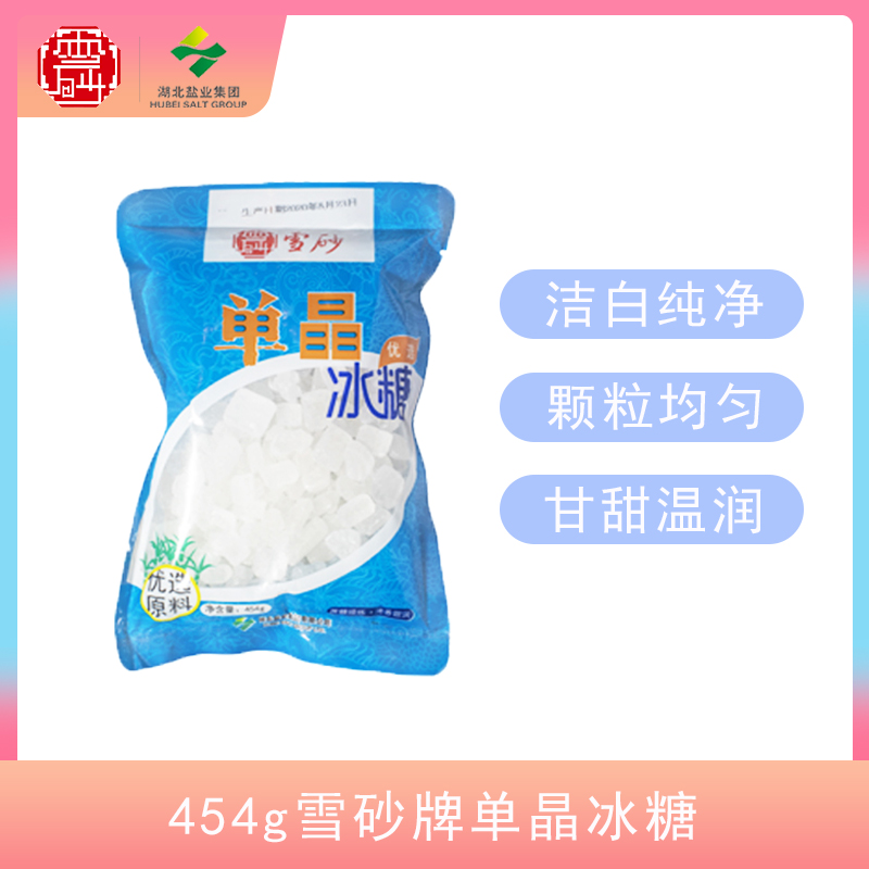 PP电子模拟器(试玩游戏)官方网站