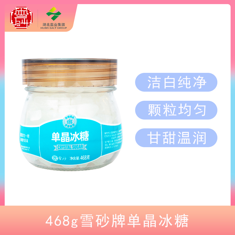 PP电子模拟器(试玩游戏)官方网站