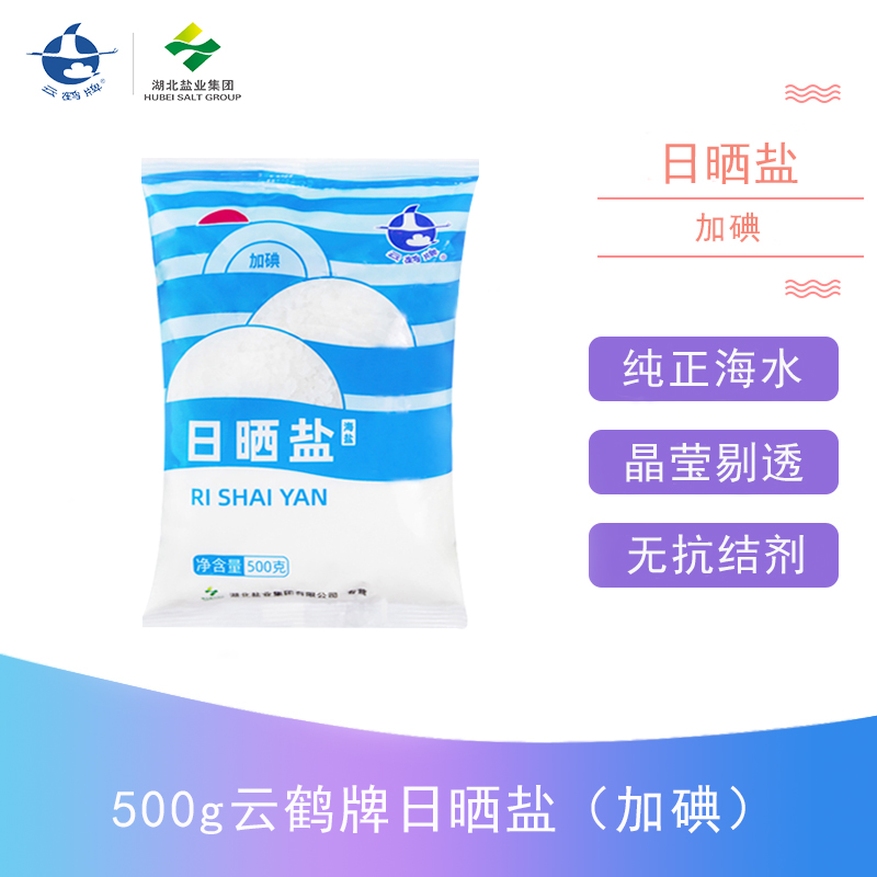 PP电子模拟器(试玩游戏)官方网站