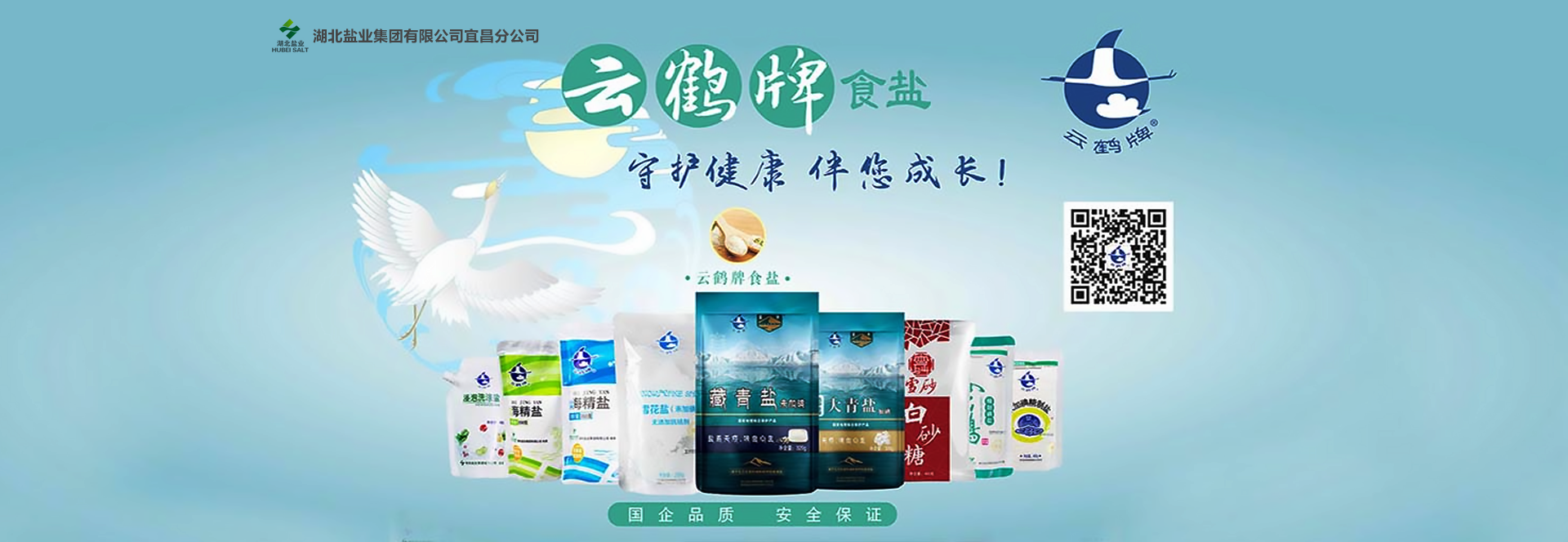 PP电子模拟器(试玩游戏)官方网站