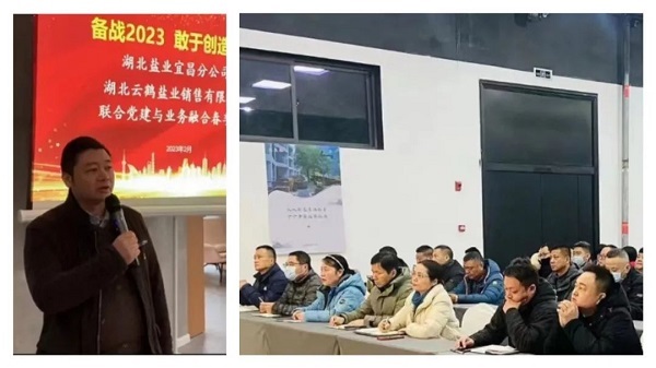 4.jpg PP电子模拟器(试玩游戏)官方网站