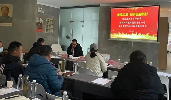 7.jpg PP电子模拟器(试玩游戏)官方网站
